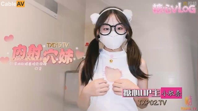Đụ Em Gái Nhỏ Lồn Non ướt át Thèm Tinh Trùng